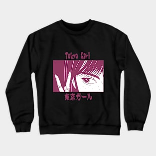 Anime 16 Crewneck Sweatshirt